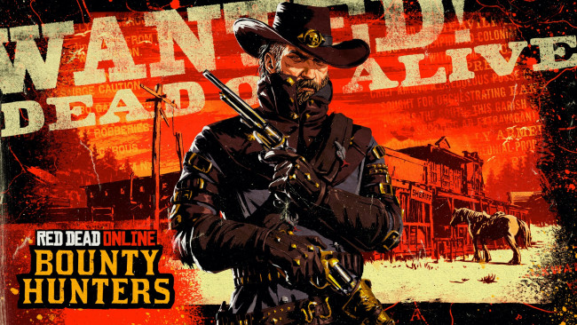 Обои картинки фото dead online, видео игры, ---другое, dead, online