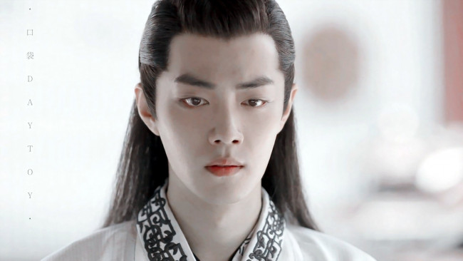 Обои картинки фото кино фильмы, joy of life , qing yu nian, yan, bingyun, лицо, янь бинъюнь