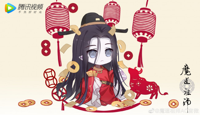 Обои картинки фото аниме, mo dao zu shi, the, untamed, неукротимый, повелитель, чэньцин, мосян, тунсю, mo, dao, zu, shi, магистр, дьявольского, культа