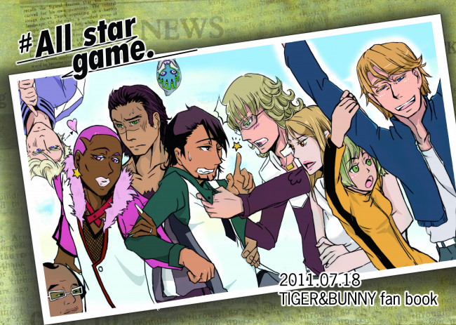 Обои картинки фото аниме, tiger and bunny, тигр, и, кролик