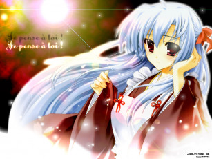 Картинка аниме gift eternal rainbow