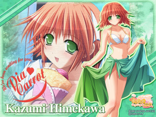 Картинка аниме pia carrot