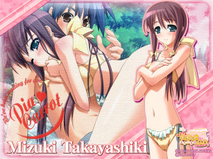 Картинка аниме pia carrot