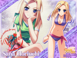 Картинка аниме pia carrot