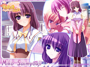 Картинка аниме pia carrot