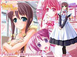 Картинка аниме pia carrot