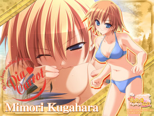 Картинка аниме pia carrot