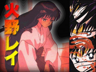 Картинка аниме sailor moon