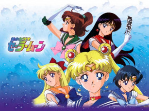 Картинка аниме sailor moon