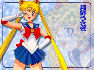 Картинка аниме sailor moon