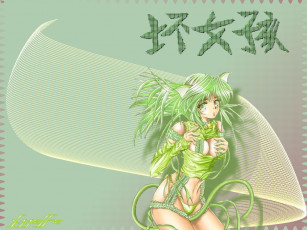 Картинка аниме *unknown другое