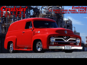 Картинка автомобили custom van`s