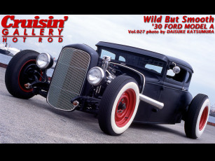 Картинка автомобили hotrod dragster