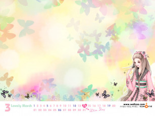 обоя календари, фэнтези