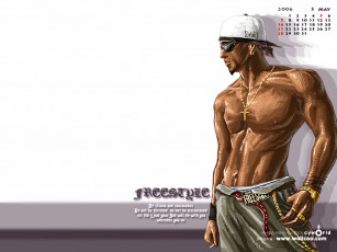 Картинка векторная графика