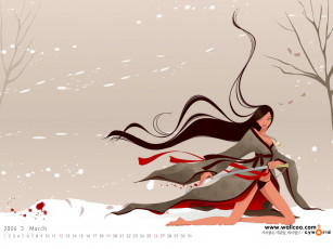 Картинка векторная графика