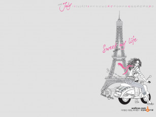 Картинка векторная графика