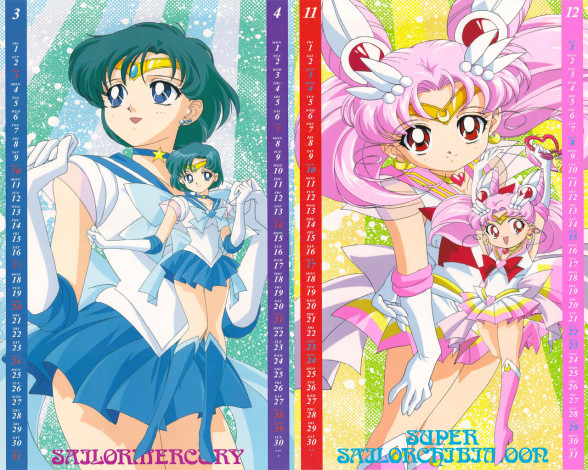 Обои картинки фото аниме, sailor, moon