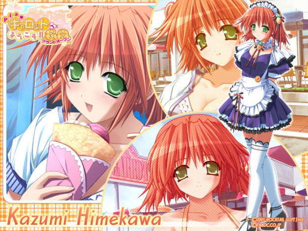 Обои картинки фото аниме, pia, carrot