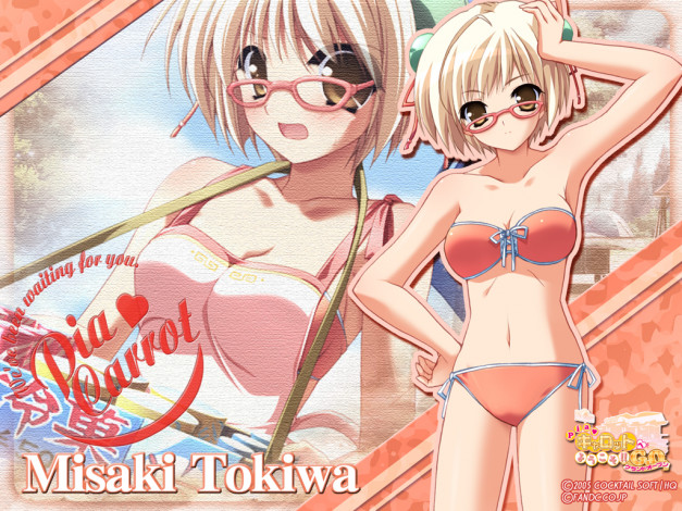 Обои картинки фото аниме, pia, carrot