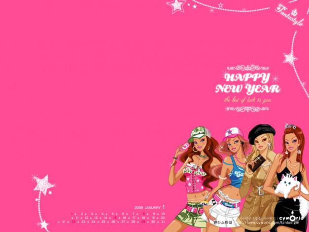 Обои картинки фото календари, праздники, салюты