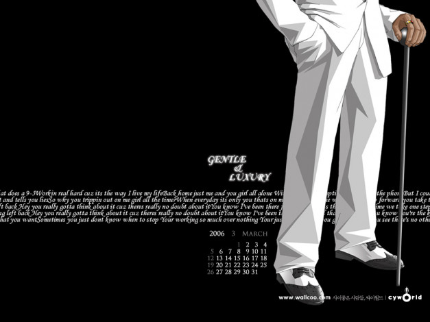 Обои картинки фото векторная, графика