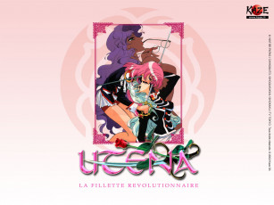 Картинка аниме utena