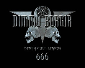 Картинка dimmu borgir музыка