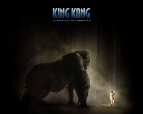 Картинка кино фильмы king kong