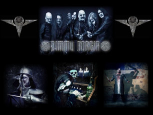Картинка музыка dimmu borgir