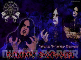 Картинка музыка dimmu borgir