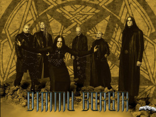 Картинка музыка dimmu borgir