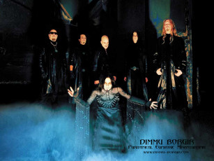 Картинка музыка dimmu borgir