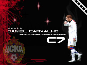 Картинка спорт футбол