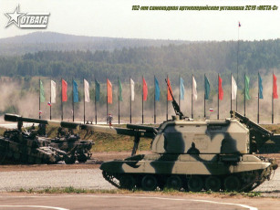 Картинка техника военная