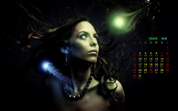 Картинка календари девушки