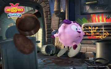 Картинка смешарики начало мультфильмы 3д
