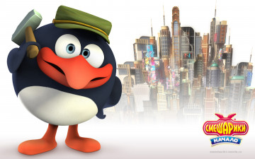 обоя смешарики, начало, мультфильмы, 3д