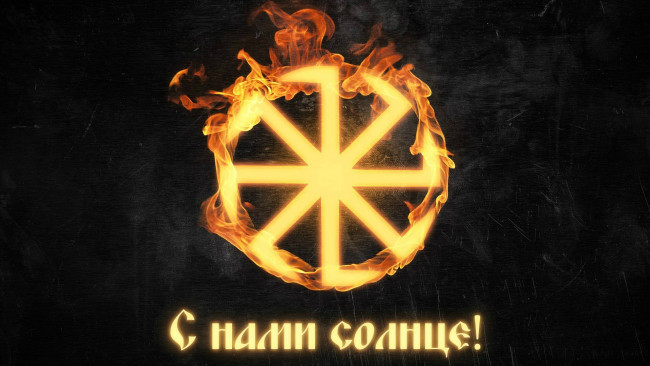 Обои картинки фото разное, другое, огонь