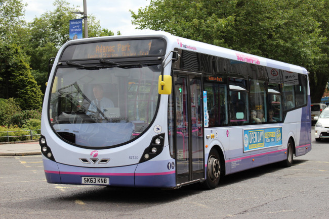 Обои картинки фото автомобили, автобусы, пассажирский, транспорт