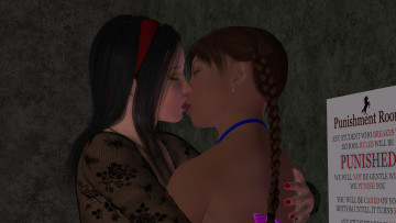 обоя 3д графика, люди , people, девушки, фон, взгляд