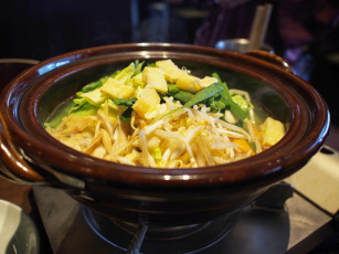 Картинка еда первые+блюда кухня японская