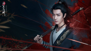 Картинка кино+фильмы new+smiling+proud+wanderer странник меч