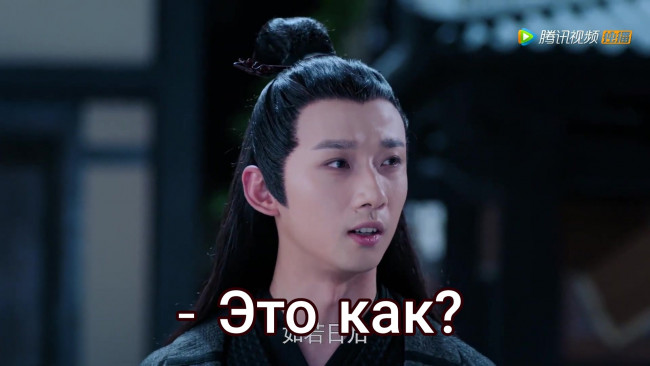 Обои картинки фото сун лань, кино фильмы, the untamed, the, untamed, неукротимый, повелитель, чэньцин, мосян, тунсю, mo, dao, zu, shi, магистр, дьявольского, культа