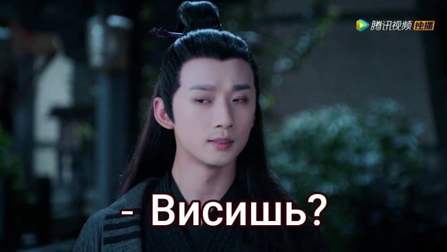 Обои картинки фото сун лань, кино фильмы, the untamed, the, untamed, неукротимый, повелитель, чэньцин, мосян, тунсю, mo, dao, zu, shi, магистр, дьявольского, культа