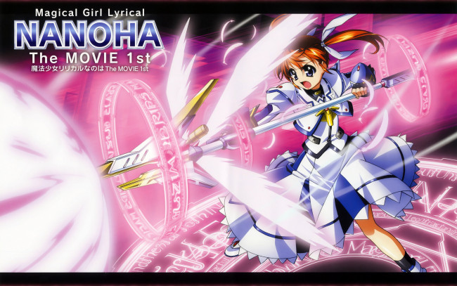 Обои картинки фото mahou, shoujo, lyrical, nanoha, аниме