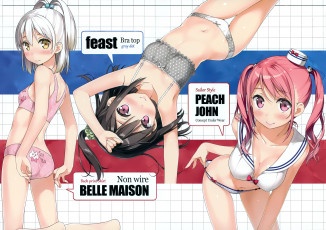 Картинка аниме kantoku+ artbook фон взгляд девушки