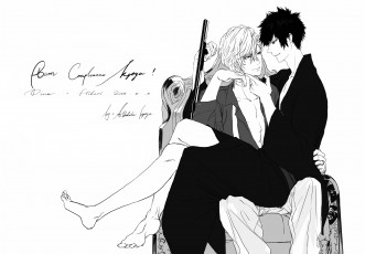 Картинка аниме katekyo+hitman+reborn парни