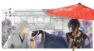 Картинка аниме touken+ranbu парни