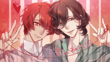 Картинка аниме uta+no+prince-sama парни